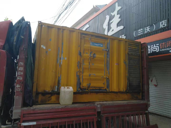 涟源发电机组功率与使用时间之间的关系