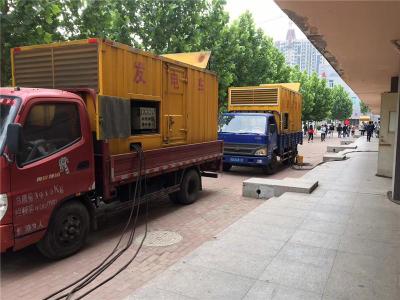 涟源发电车租赁-关于柴油发电机电压问题
