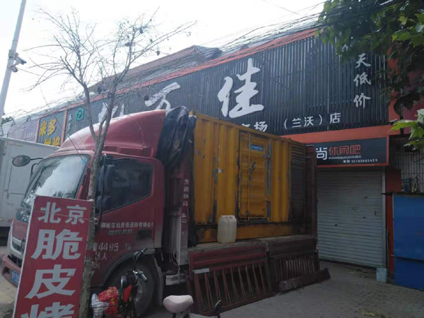 涟源发电机出租-柴油发电机组散热器如何检查与维护