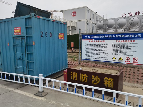 涟源发电机租赁-电缆长度过长会对 100KW 发电机造成哪些影响？