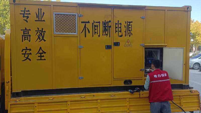 涟源柴油发电机组和UPS电源配合使用时,如何避免切换过程中的电力中断?